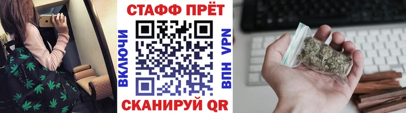 Наркошоп купить А ПВП  Меф  Амфетамин  ГАШ  Димитровград