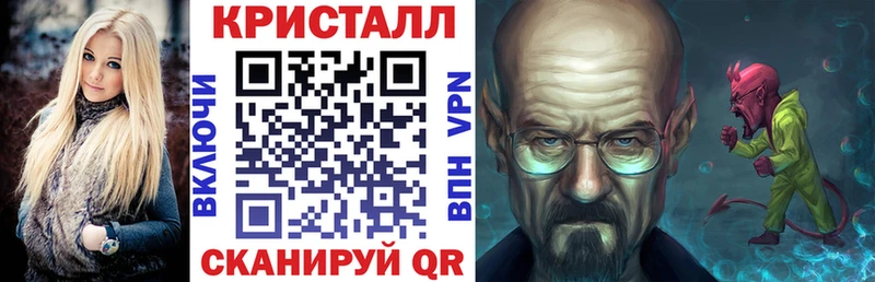 Купить  Димитровград  Амфетамин 97% 