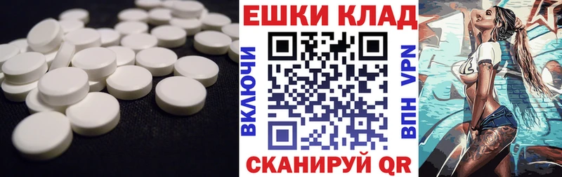 Экстази DUBAI  Купить закладки  Димитровград 