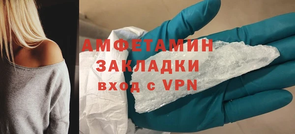 дурь Белоозёрский