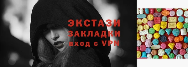 СК Беломорск