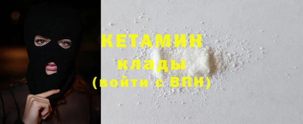 дурь Белоозёрский