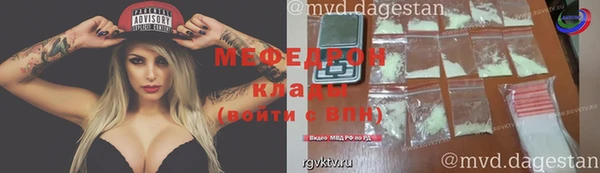 дурь Белоозёрский