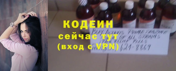 СК Беломорск