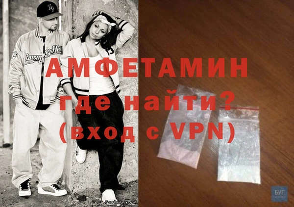 mdpv Белокуриха