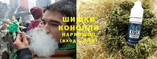 дурь Белоозёрский