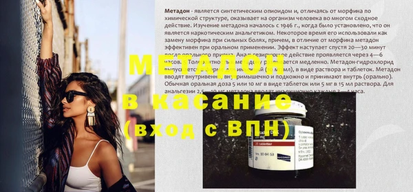дурь Белоозёрский