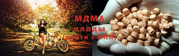дурь Белоозёрский