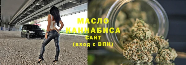 mdpv Белокуриха