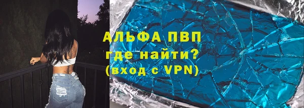 дурь Белоозёрский