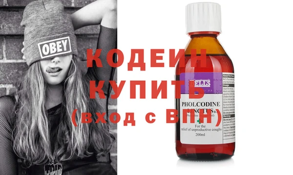 дурь Белоозёрский